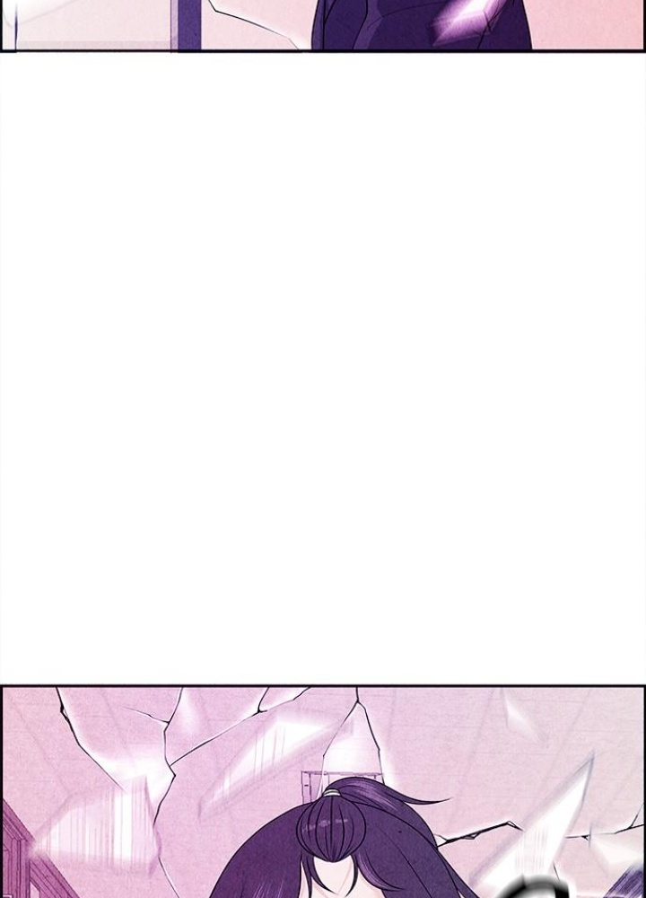 Cửa Hàng Đồ Cổ Tương Lai Chapter 17 - Trang 3