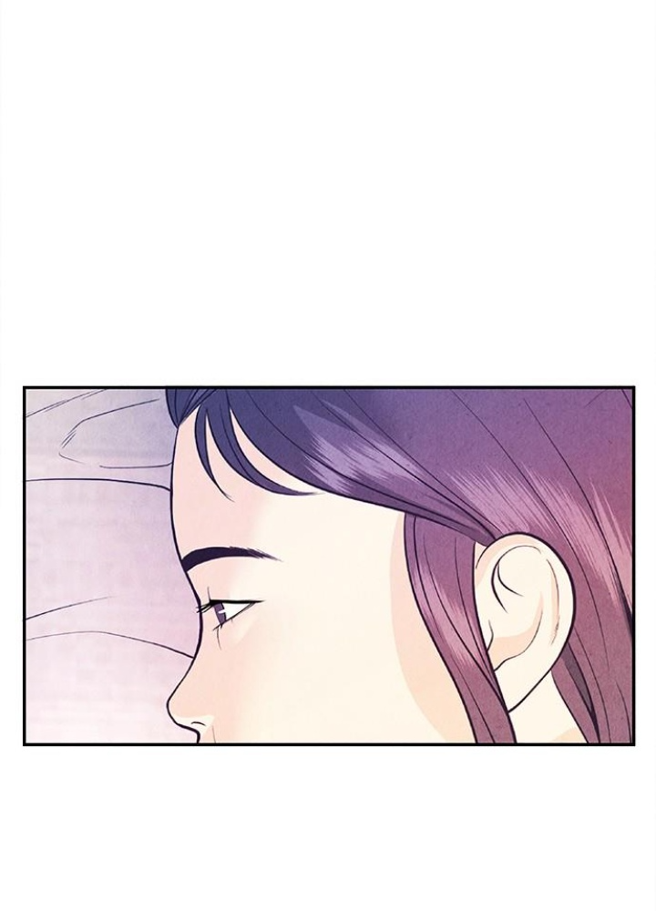 Cửa Hàng Đồ Cổ Tương Lai Chapter 17 - Trang 3