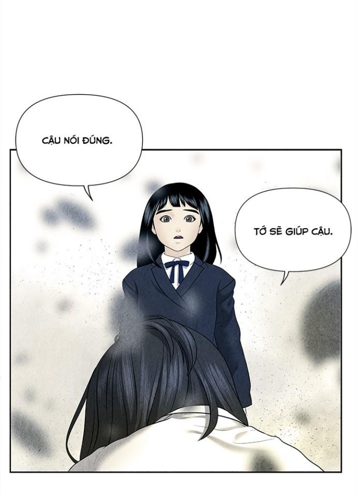 Cửa Hàng Đồ Cổ Tương Lai Chapter 17 - Trang 3