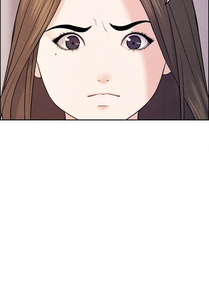 Cửa Hàng Đồ Cổ Tương Lai Chapter 17 - Trang 3