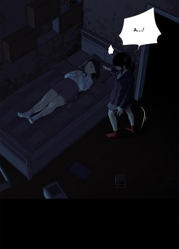 Cửa Hàng Đồ Cổ Tương Lai Chapter 17 - Trang 3