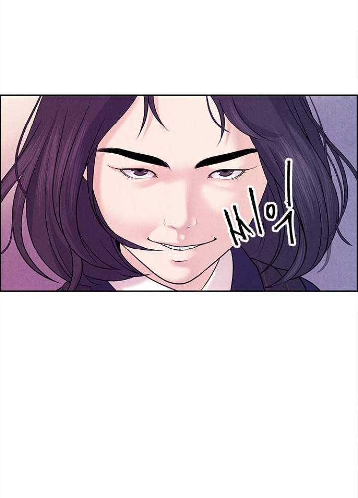 Cửa Hàng Đồ Cổ Tương Lai Chapter 17 - Trang 3