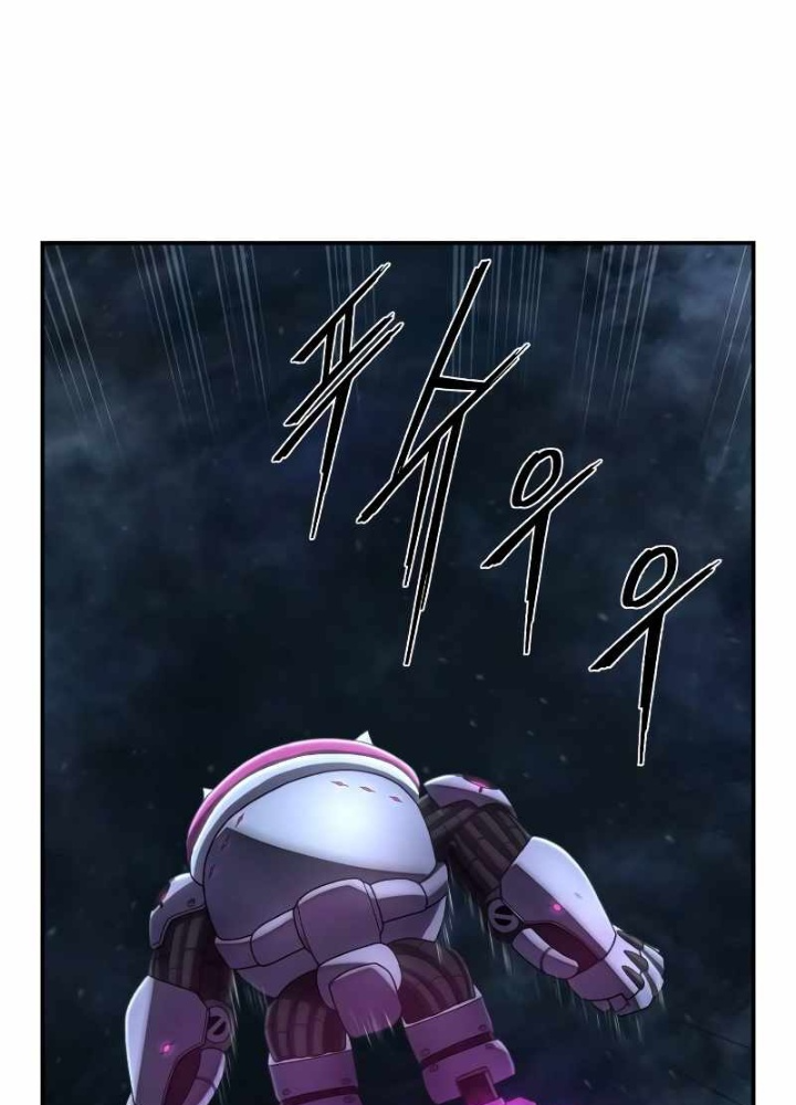 Sự Trở Lại Của Anh Hùng Diệt Thế Chapter 152 - Trang 4
