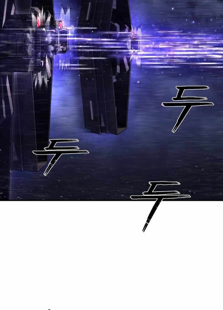 Sự Trở Lại Của Anh Hùng Diệt Thế Chapter 153 - Trang 4