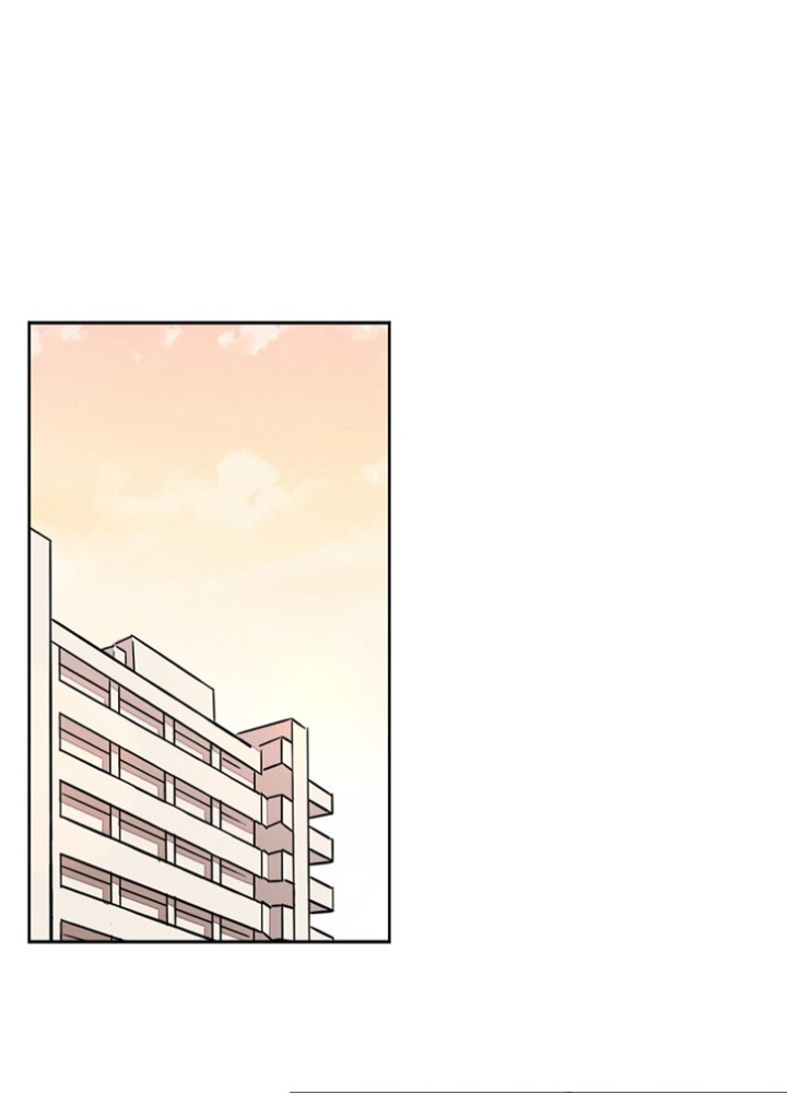 Ông Trời Đã Ban Cho Tôi Siêu Năng Lực Kỳ Lạ Gì Thế Này? Chapter 54 - Trang 4