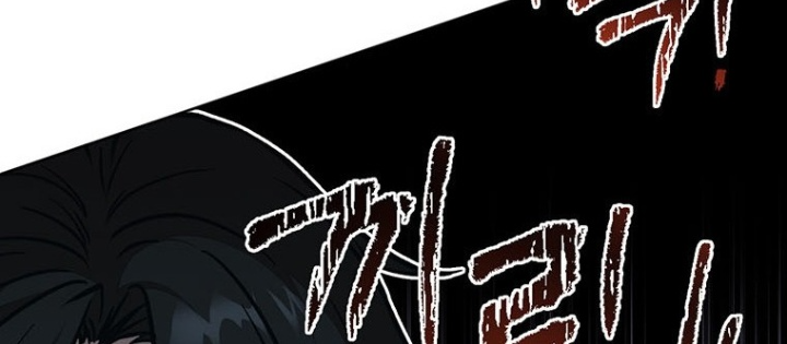 Chủ xe thức ăn nhanh trong ngục tối Chapter 62 - Trang 3