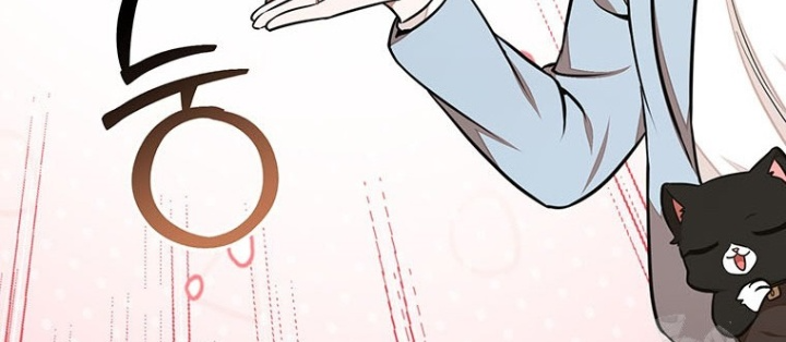 Chủ xe thức ăn nhanh trong ngục tối Chapter 62 - Trang 3