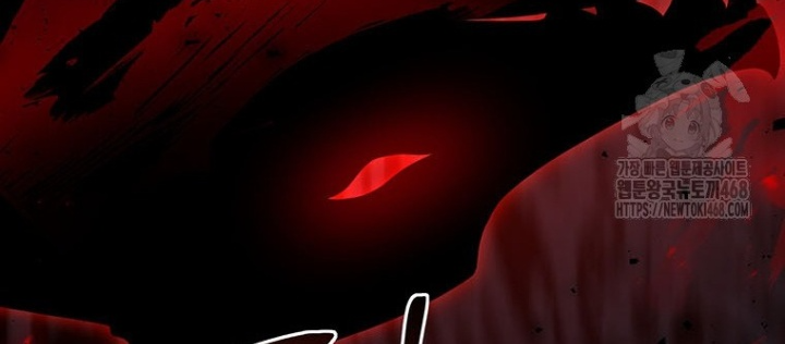 Chủ xe thức ăn nhanh trong ngục tối Chapter 62 - Trang 3