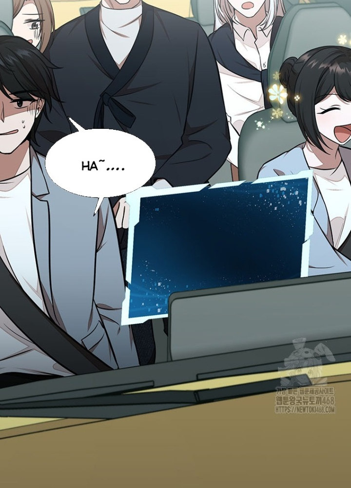 Chủ xe thức ăn nhanh trong ngục tối Chapter 62 - Trang 3