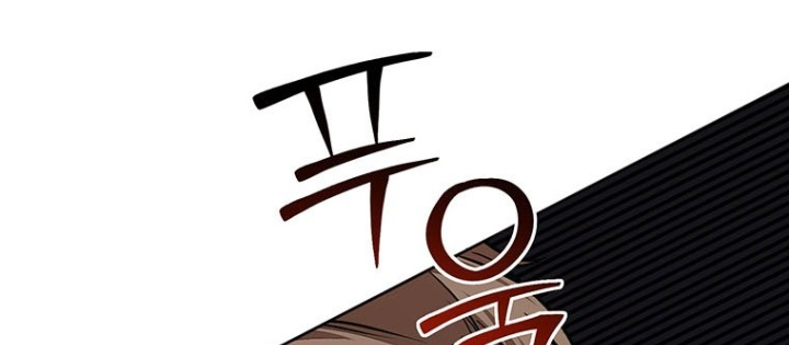 Chủ xe thức ăn nhanh trong ngục tối Chapter 62 - Trang 3