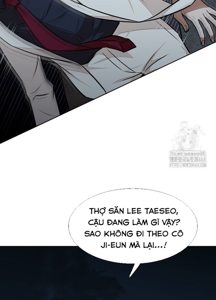 Chủ xe thức ăn nhanh trong ngục tối Chapter 62 - Trang 3