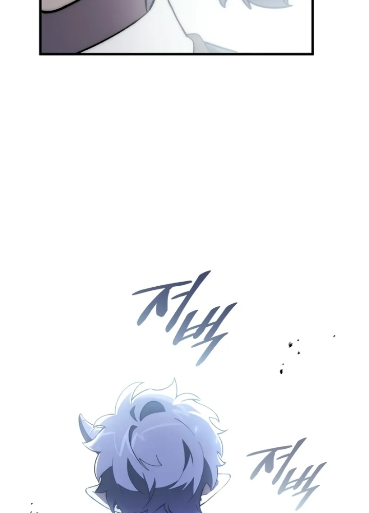 Hầm Ngục Mạnh Nhất Chapter 7 - Next Chapter 8