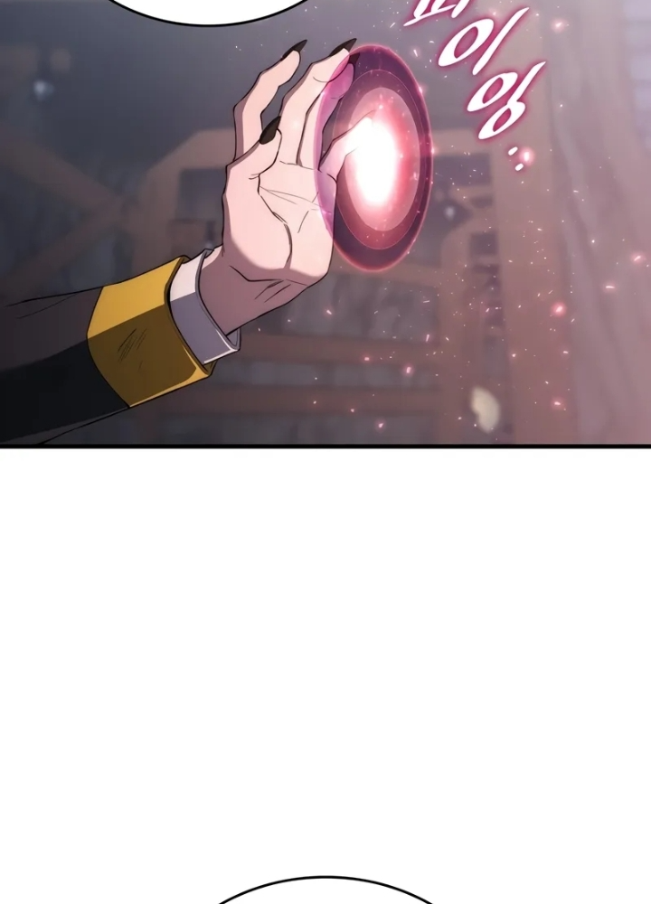 Hầm Ngục Mạnh Nhất Chapter 7 - Next Chapter 8