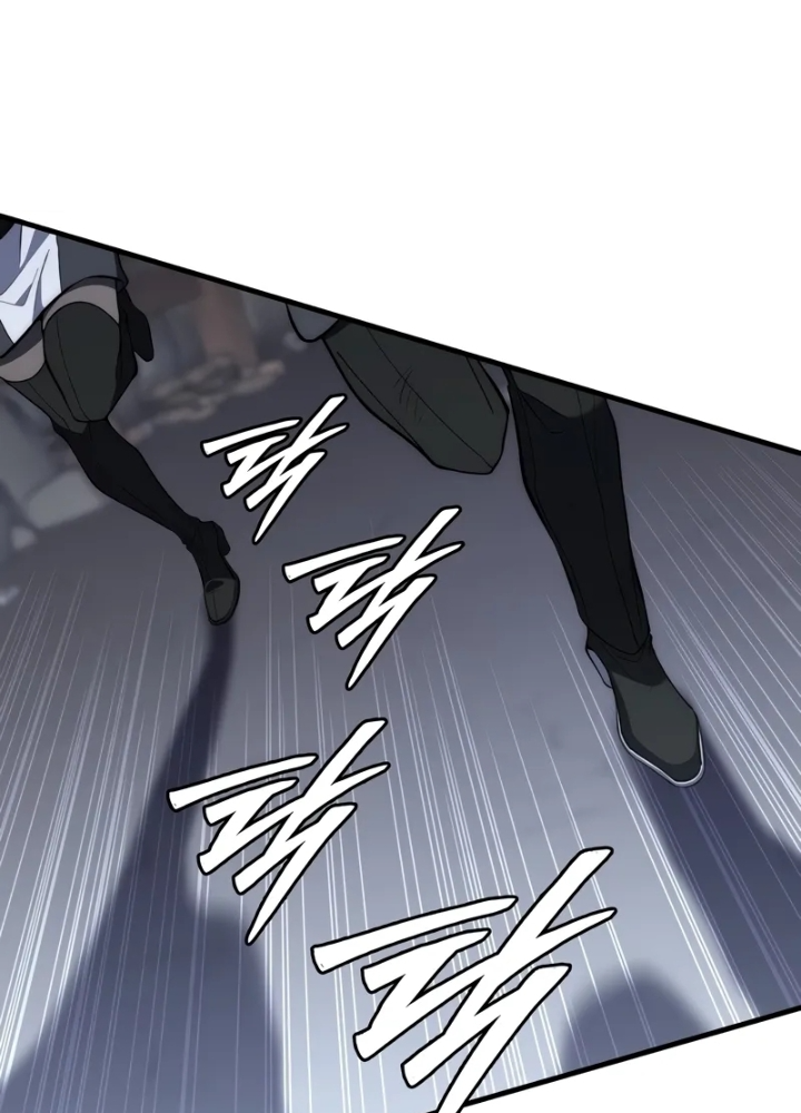 Hầm Ngục Mạnh Nhất Chapter 7 - Next Chapter 8