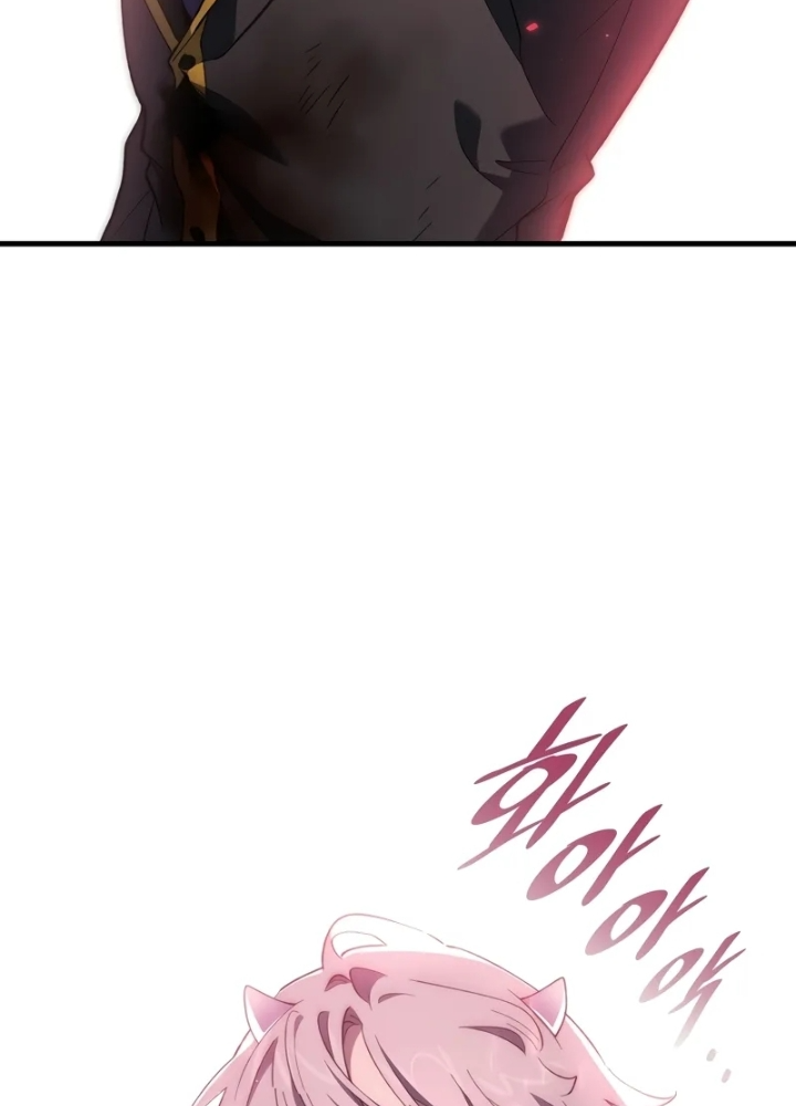 Hầm Ngục Mạnh Nhất Chapter 7 - Next Chapter 8