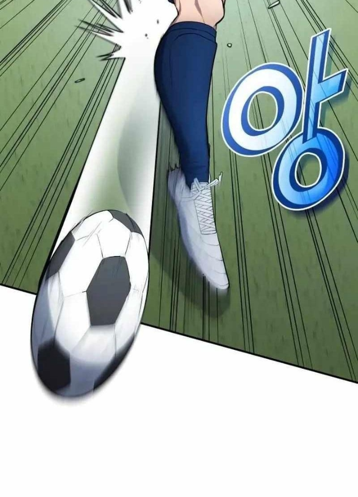 Thiên Phú Bóng Đá, Tất Cả Đều Là Của Tôi! Chapter 89 - Trang 4