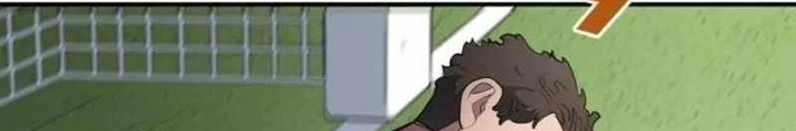 Thiên Phú Bóng Đá, Tất Cả Đều Là Của Tôi! Chapter 89 - Trang 4