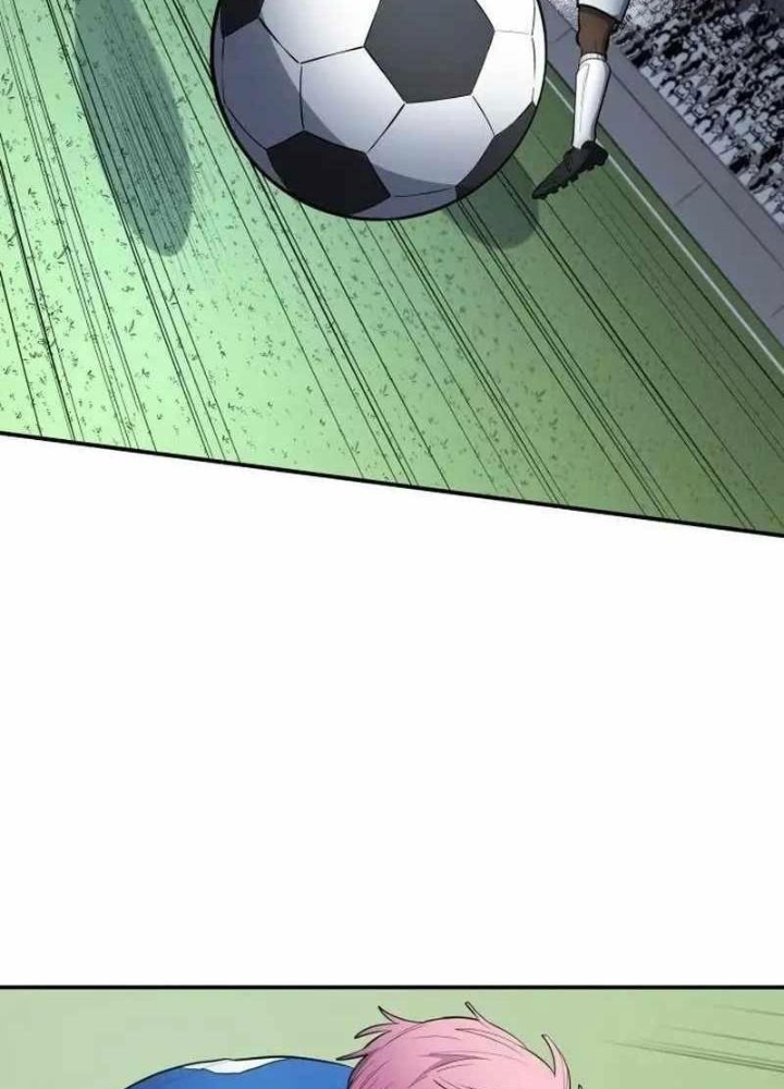 Thiên Phú Bóng Đá, Tất Cả Đều Là Của Tôi! Chapter 89 - Trang 4