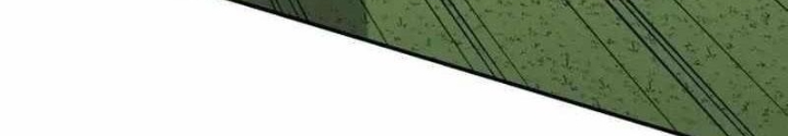 Thiên Phú Bóng Đá, Tất Cả Đều Là Của Tôi! Chapter 89 - Trang 4