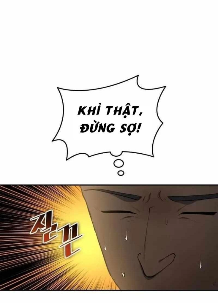 Thiên Phú Bóng Đá, Tất Cả Đều Là Của Tôi! Chapter 89 - Trang 4