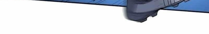 Thiên Phú Bóng Đá, Tất Cả Đều Là Của Tôi! Chapter 89 - Trang 4