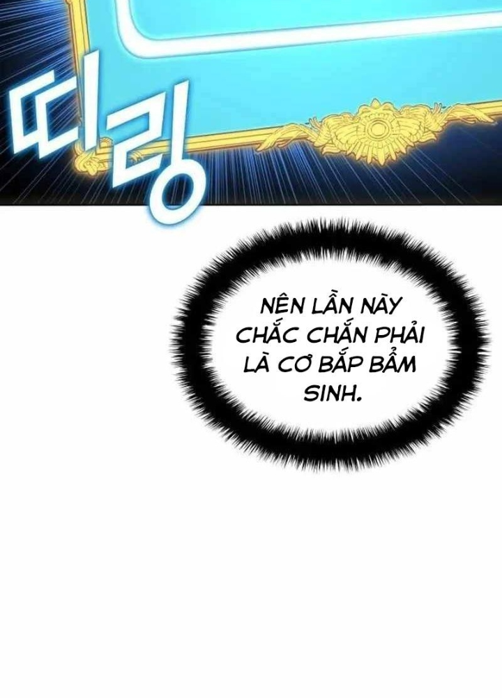 Thiên Phú Bóng Đá, Tất Cả Đều Là Của Tôi! Chapter 89 - Trang 4