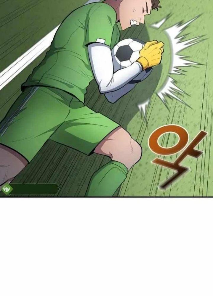 Thiên Phú Bóng Đá, Tất Cả Đều Là Của Tôi! Chapter 89 - Trang 4