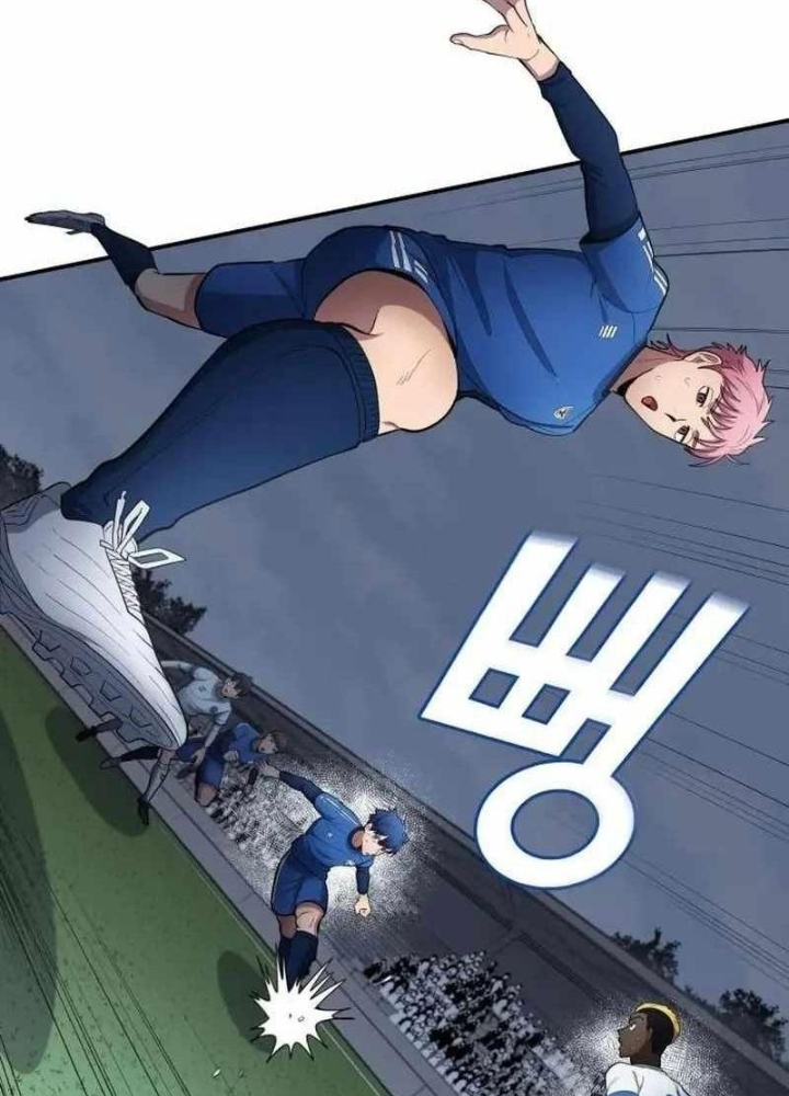 Thiên Phú Bóng Đá, Tất Cả Đều Là Của Tôi! Chapter 89 - Trang 4