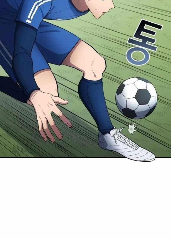 Thiên Phú Bóng Đá, Tất Cả Đều Là Của Tôi! Chapter 89 - Trang 4