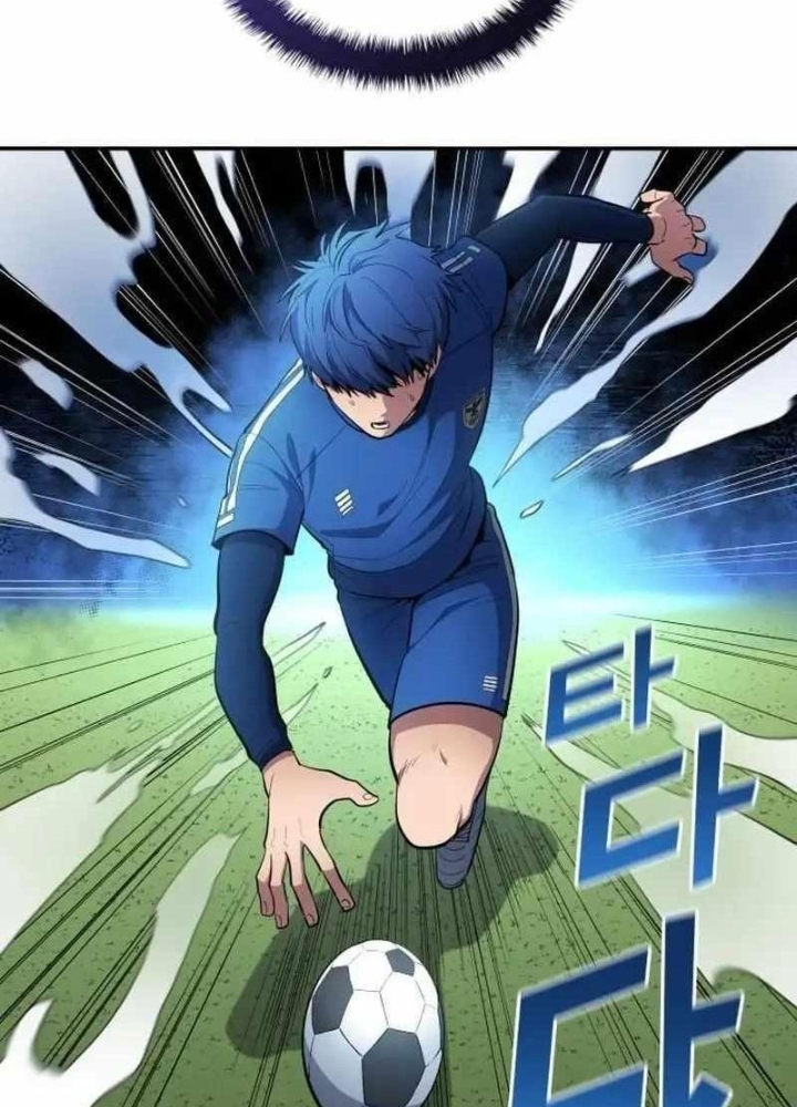 Thiên Phú Bóng Đá, Tất Cả Đều Là Của Tôi! Chapter 89 - Trang 4