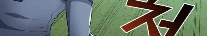 Thiên Phú Bóng Đá, Tất Cả Đều Là Của Tôi! Chapter 89 - Trang 4
