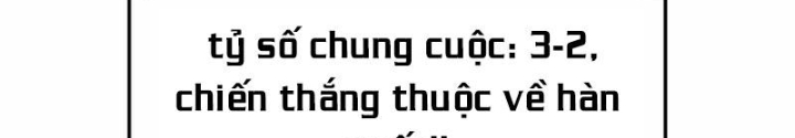 Thiên Phú Bóng Đá, Tất Cả Đều Là Của Tôi! Chapter 89 - Trang 4
