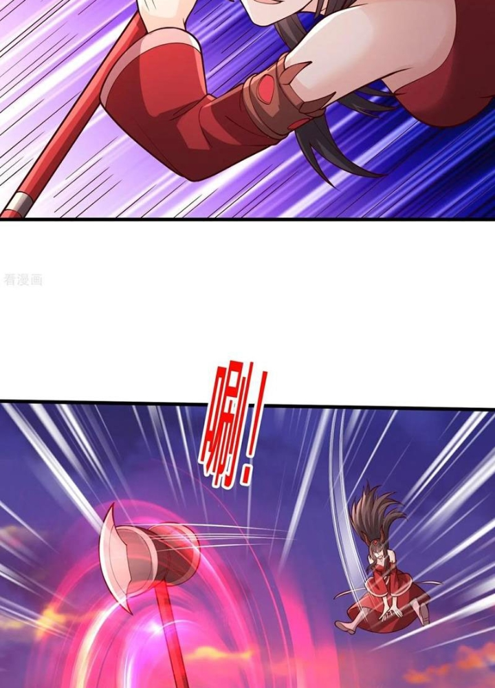 Ngạo Thị Thiên Địa Chapter 855 - Next Chapter 856