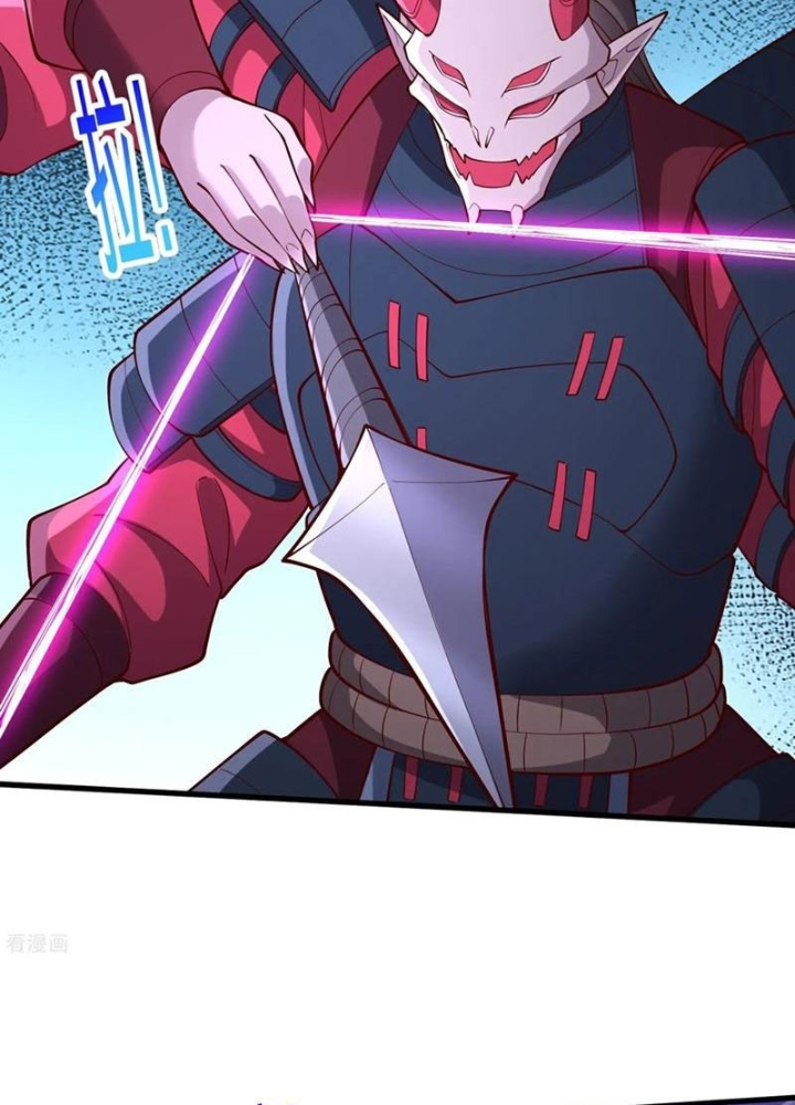 Ngạo Thị Thiên Địa Chapter 855 - Next Chapter 856