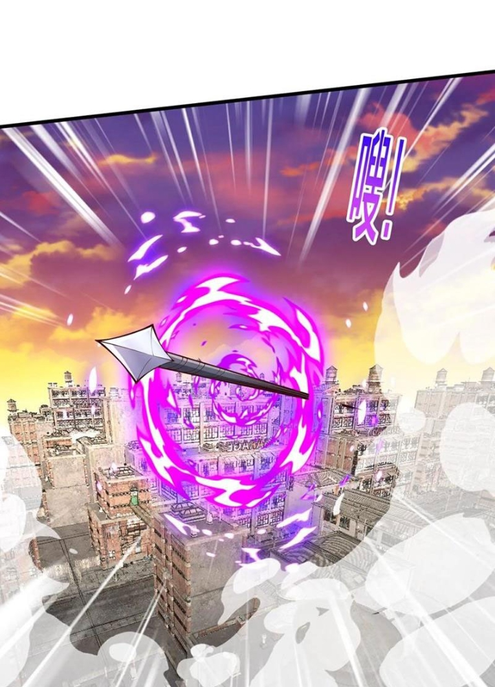 Ngạo Thị Thiên Địa Chapter 855 - Next Chapter 856