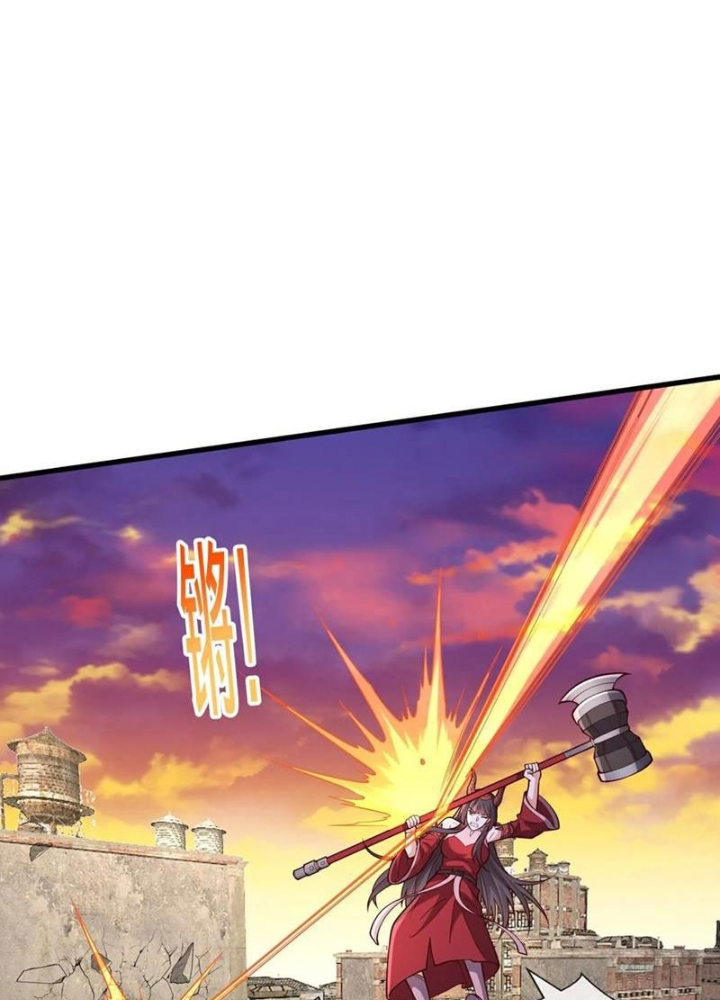 Ngạo Thị Thiên Địa Chapter 855 - Next Chapter 856