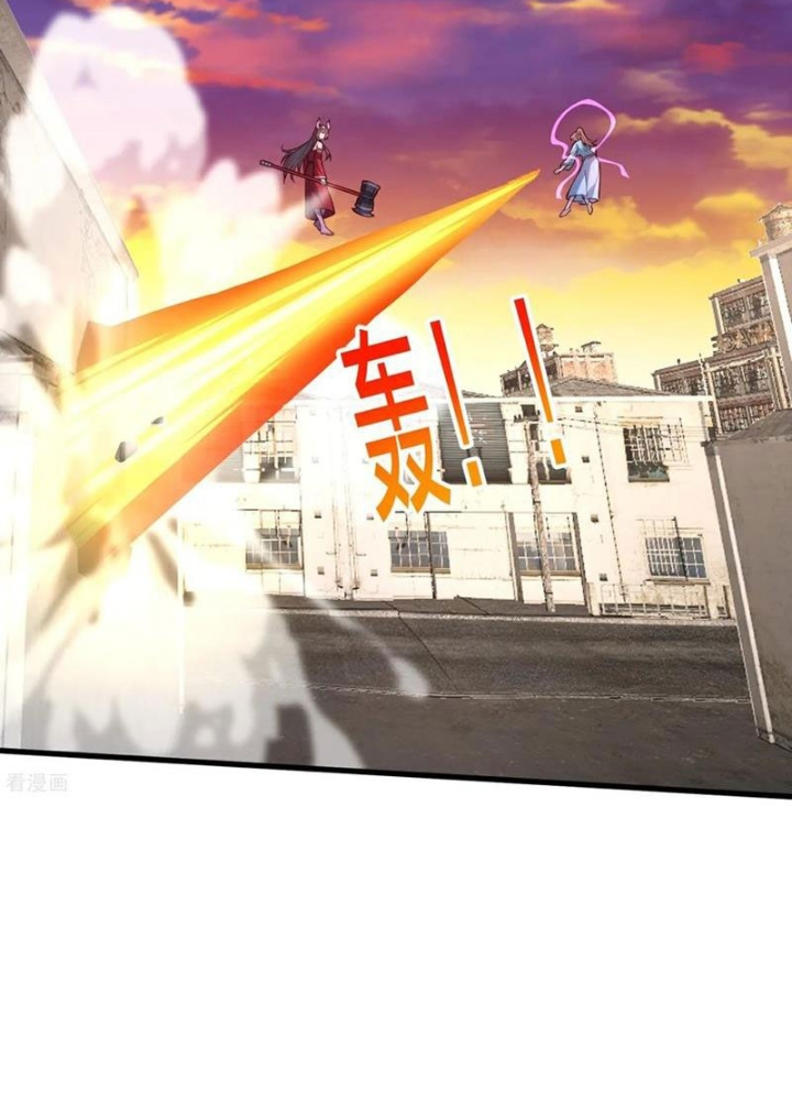 Ngạo Thị Thiên Địa Chapter 855 - Next Chapter 856