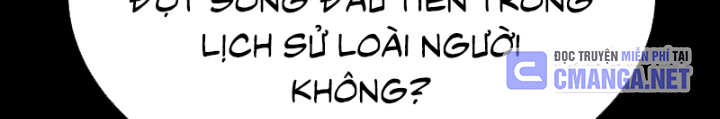 Người Chơi Thiết Thụ Chapter 72 - Next Chapter 73