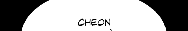Người Chơi Thiết Thụ Chapter 72 - Next Chapter 73