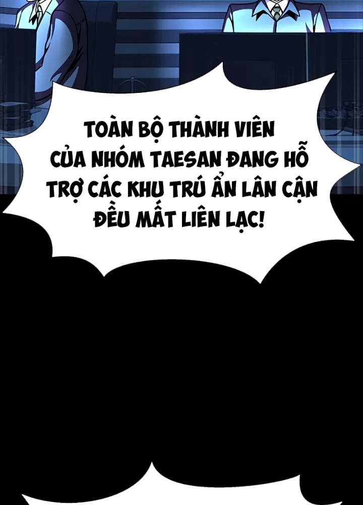 Người Chơi Thiết Thụ Chapter 72 - Next Chapter 73