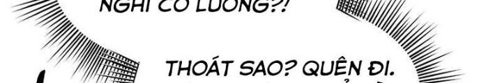 Nhân Vật Phụ Trong Thế Giới Điên Loạn Chapter 6 - Trang 3