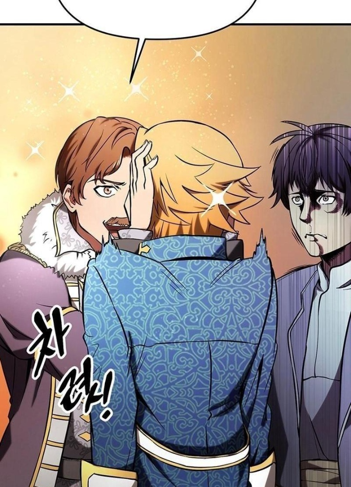 Nhân Vật Phụ Trong Thế Giới Điên Loạn Chapter 6 - Trang 3