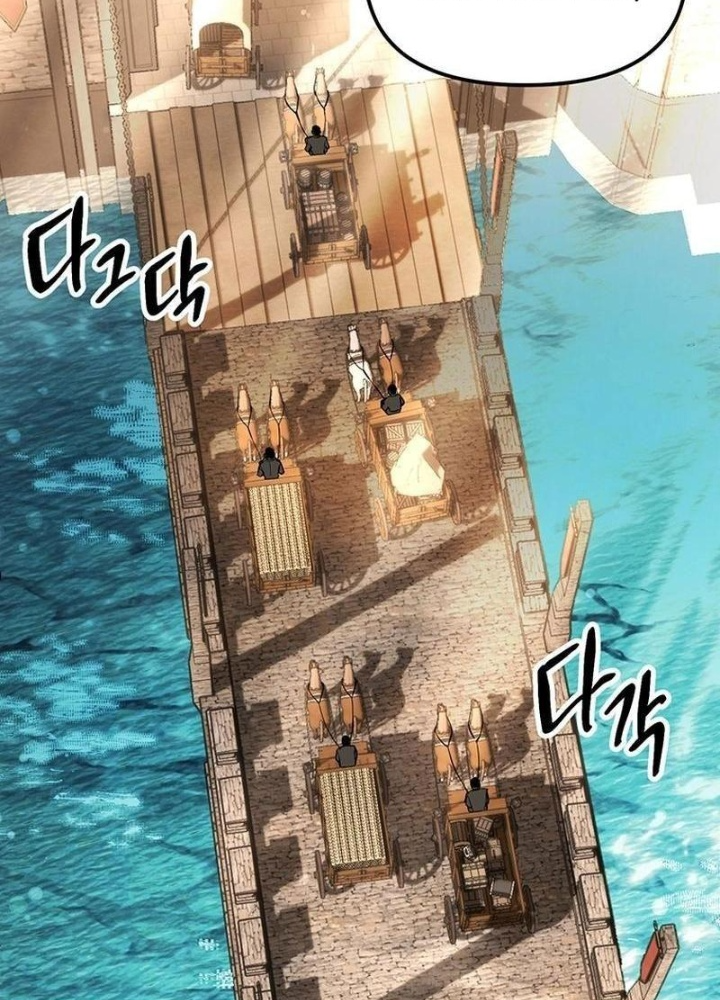 Nhân Vật Phụ Trong Thế Giới Điên Loạn Chapter 6 - Trang 3