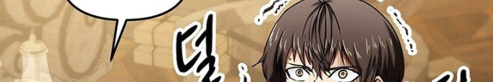 Nhân Vật Phụ Trong Thế Giới Điên Loạn Chapter 7 - Trang 3