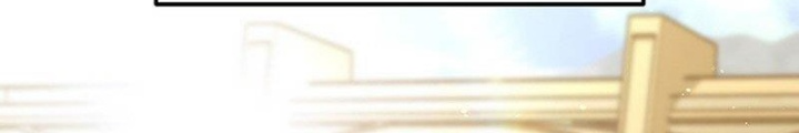 Nhân Vật Phụ Trong Thế Giới Điên Loạn Chapter 7 - Trang 3