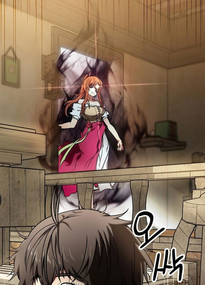 Nhân Vật Phụ Trong Thế Giới Điên Loạn Chapter 7 - Trang 3