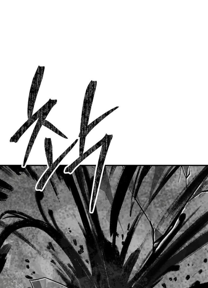 Nhân Vật Phụ Trong Thế Giới Điên Loạn Chapter 8 - Trang 3