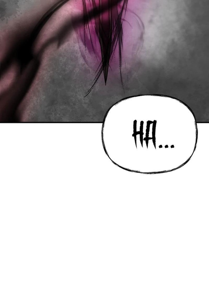 Nhân Vật Phụ Trong Thế Giới Điên Loạn Chapter 8 - Trang 3