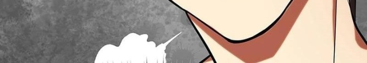 Nhân Vật Phụ Trong Thế Giới Điên Loạn Chapter 8 - Trang 3