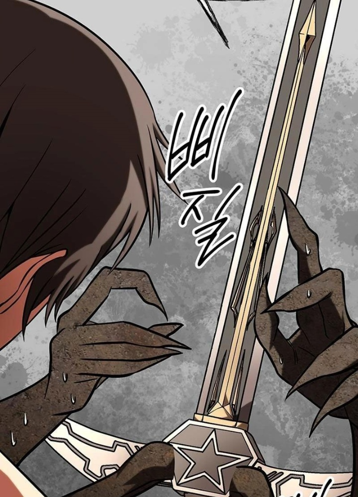 Nhân Vật Phụ Trong Thế Giới Điên Loạn Chapter 8 - Trang 3